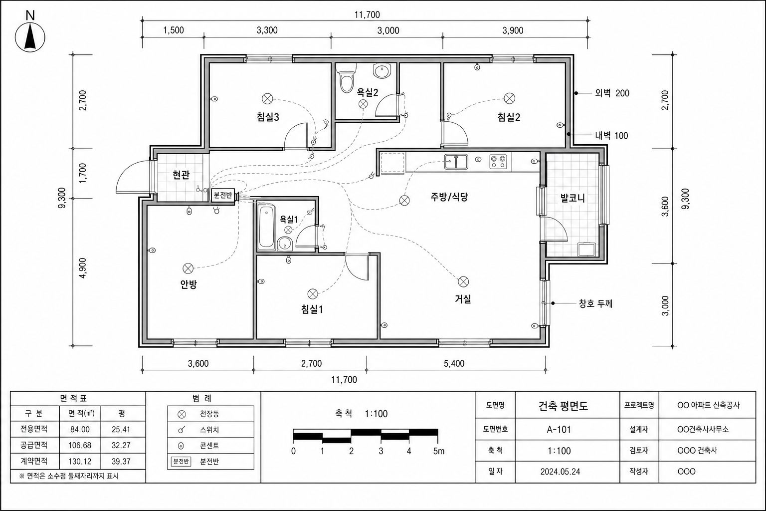 건축 평면도 — 전용 84㎡ 공동주택